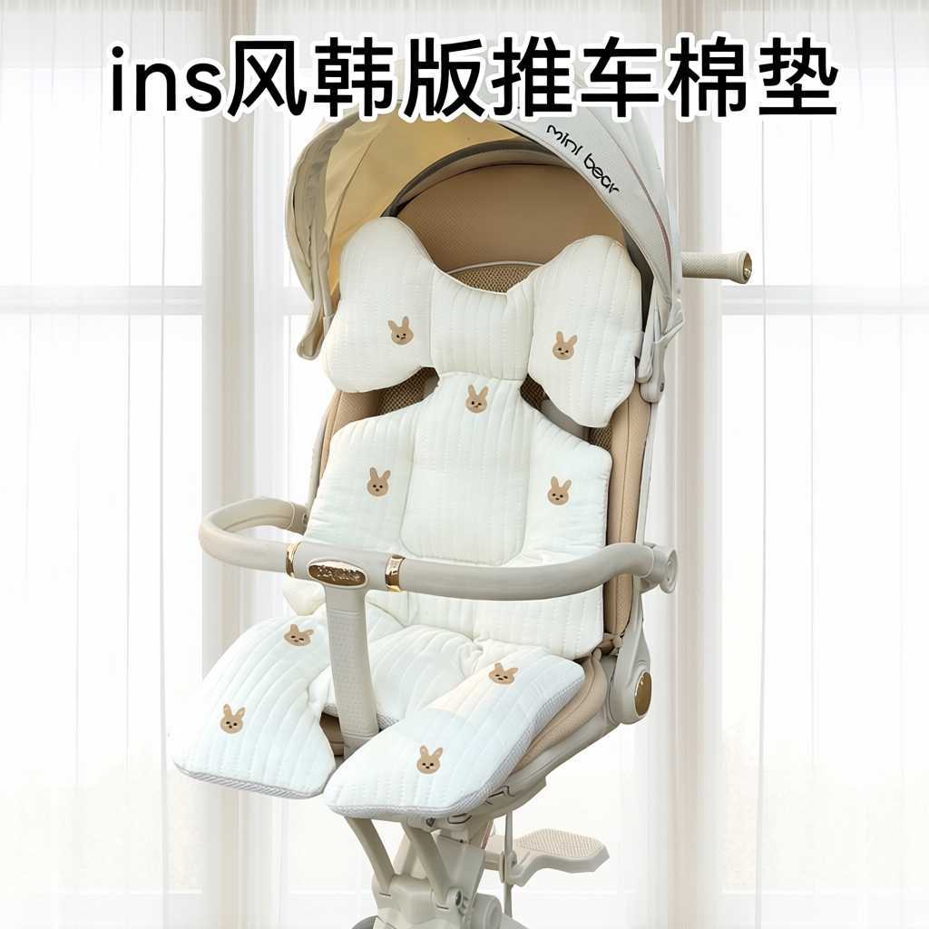 婴儿车垫子护脊遛娃神器