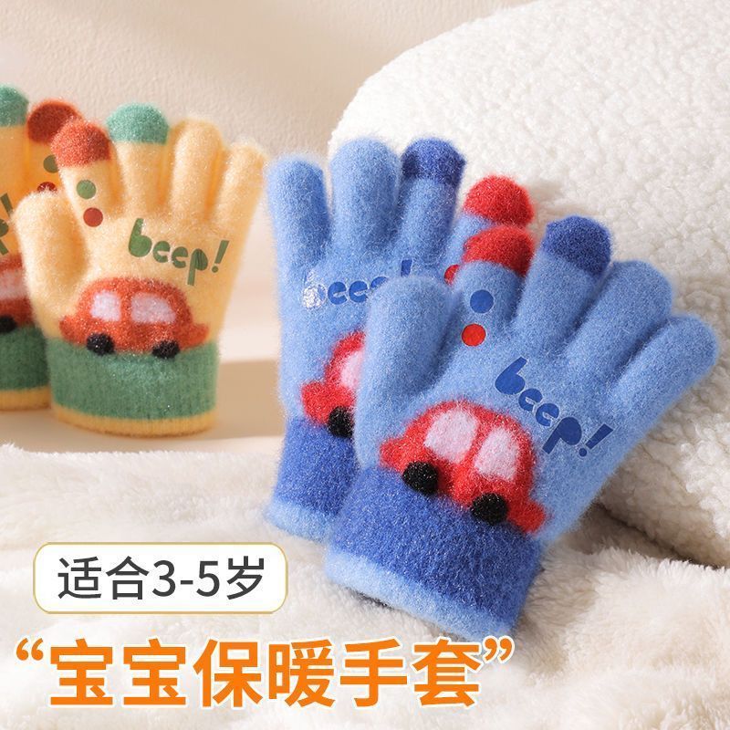 儿童保暖手套新款男童小