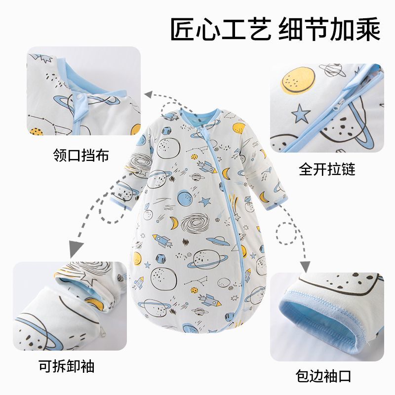 婴儿睡袋秋冬季防踢被加