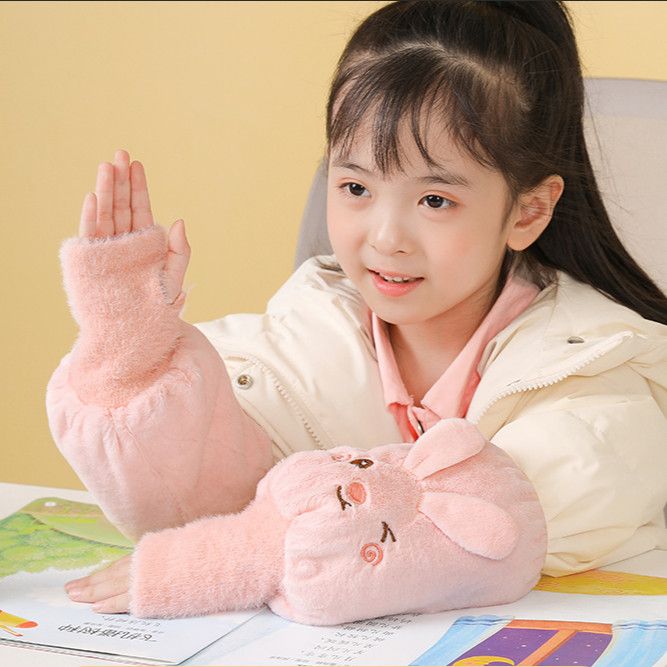 儿童毛绒袖套冬季男女童