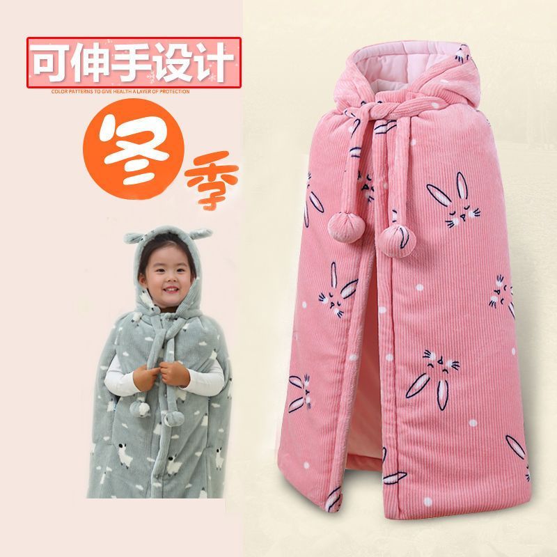 婴儿披风斗篷加厚秋冬季