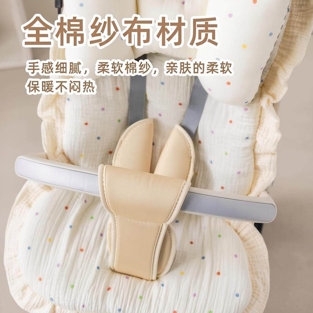 婴儿车垫子神器保暖轻便