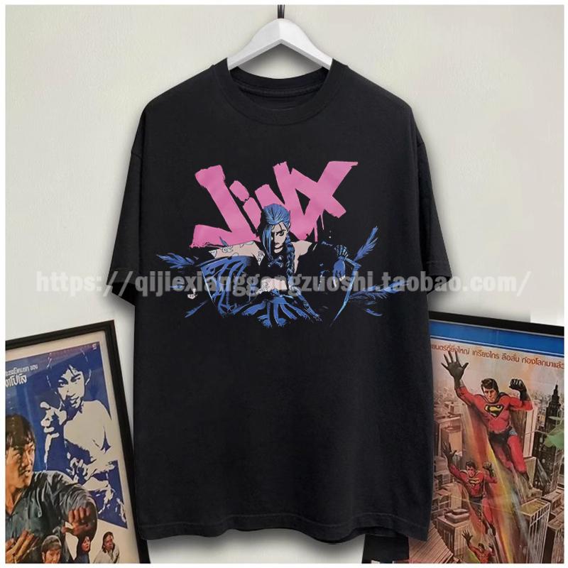 英雄联盟双城之战印花男女短袖