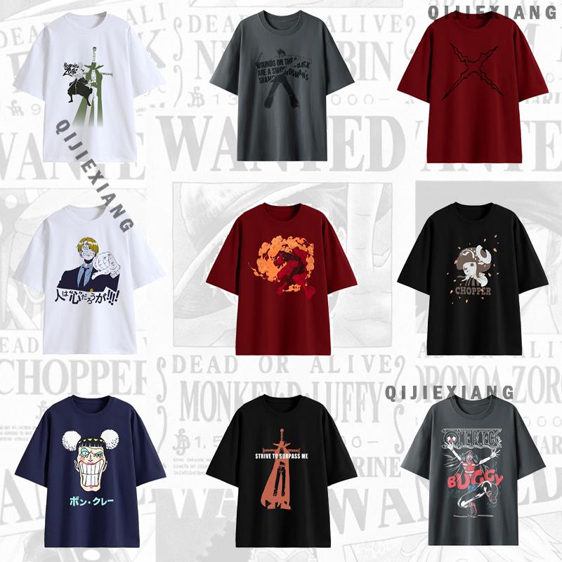 短袖宽松休闲青少年海贼王