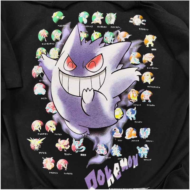 宝可梦卡通耿鬼纯棉短袖男女T恤