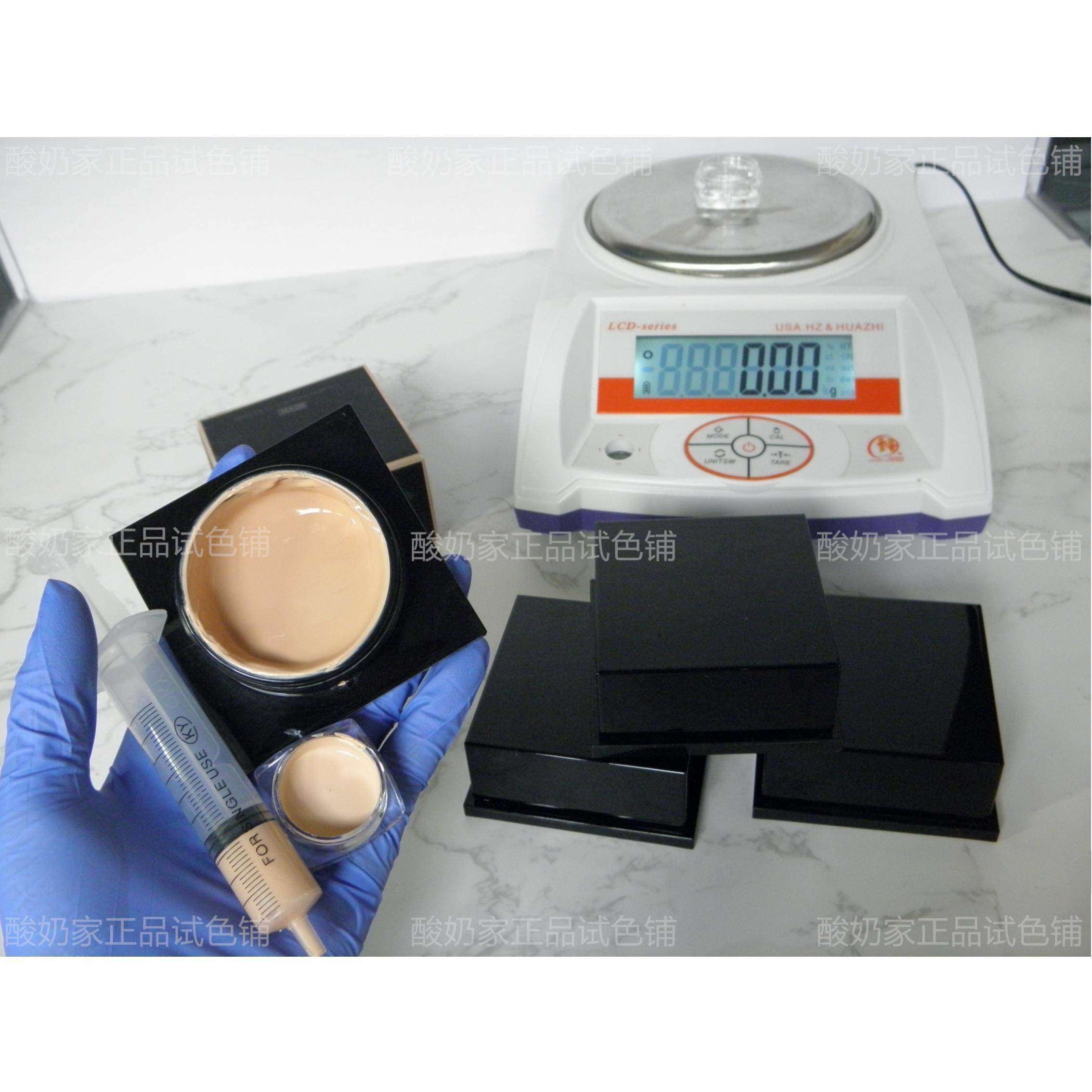 N10芦丹氏粉霜粉底液小样试用试色卤蛋遮瑕自然保湿防晒隔离持久,彩妆/香水/美妆工具,粉霜,淘宝优惠券,粉丝福利购,淘宝优惠卷