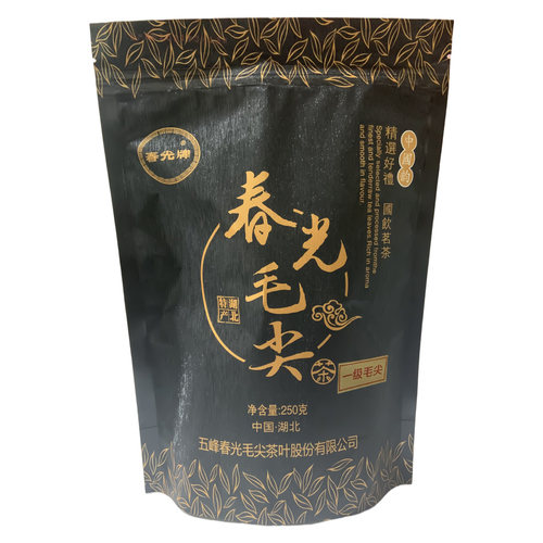 2026湖北新茶五峰春光毛尖绿茶高山正宗茶叶新鲜一级毛尖