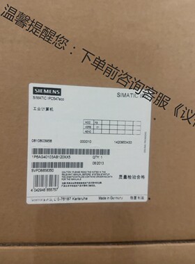 工业计算机6AG40103AB120XX5全新议价