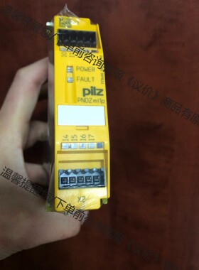 773400 PNOZ mi1p 皮尔兹PILZ安全继电器，