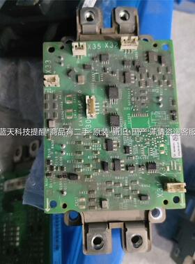 施耐德变频器模块带驱动板EAV8450/EAV68449/J【议价】