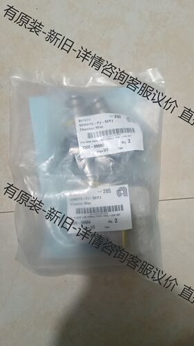 四个价格全新美国Applied Materials应用材料3