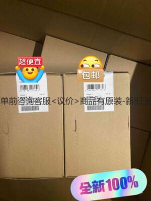详询客服:2866763  QUINT-PS/1AC/24DC/10＜议价＞