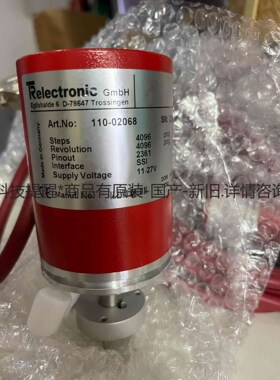 详询客服:TR编码器CE 65M Nr：110-02324 CE65M＜议价＞