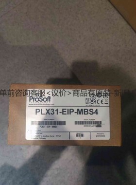 详询客服:PLX31-EIP-MBS4   PLX31＜议价＞
