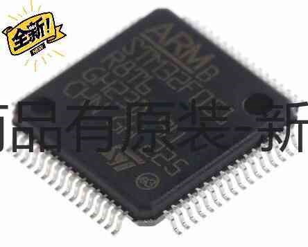 详询客服:STM32L051T6Y6TR   2300pcs   ST＜议价＞