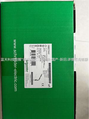HMIDT642，HMIDT643，HMIDT551 施【议价】