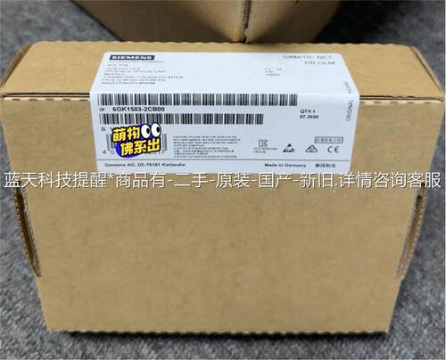 6GK1503-2CB00 6GK 1503-2CB00【议价】