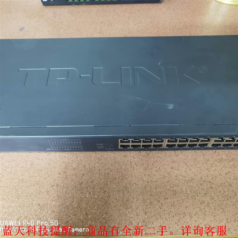 【议价】TL-SG2024Web
