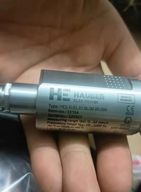 全新德国HAUBER震动传感器 型号HE100.01.32.00.00.00.050