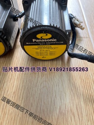 M61A6G4L  M6RA4G4L 原装 现货多台