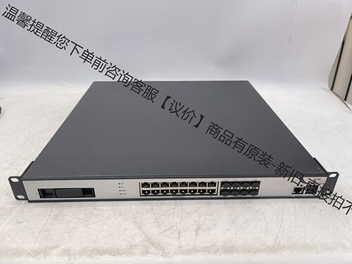F100-A-G2 新高性能企业级防火墙、安