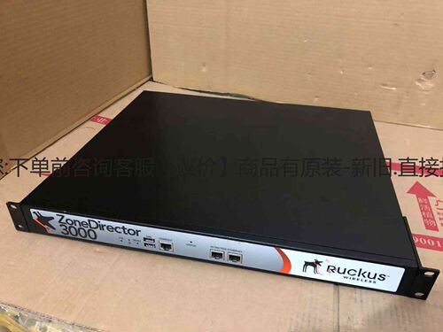 详询客服:带500授权控制器ZD3000 优科控制器 带500授权控制＜议