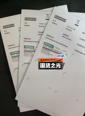 客服在线:6FC5851-1XG44-4YA0 全新西门子840DE【议价】