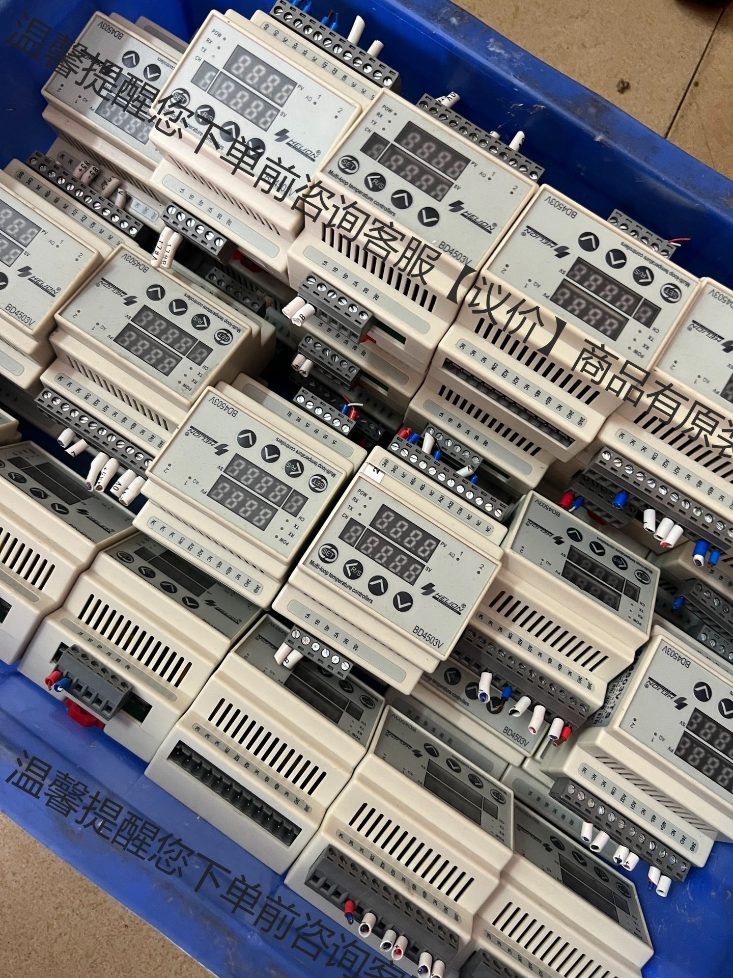 汉隆温度采集模块HELION型号BD4503V-TS，实