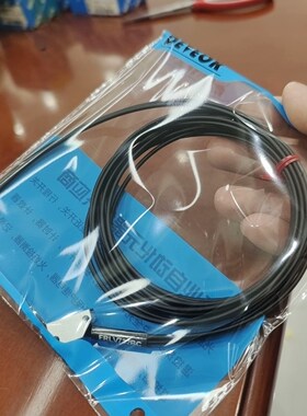 详询议价DeVeoK品牌光纤FRLV732BC