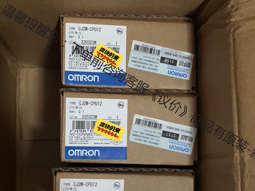 CJ2M-CPU12 控制器