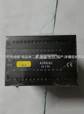 施迈塞AZR62A2 24V DC安全继电器【议价】