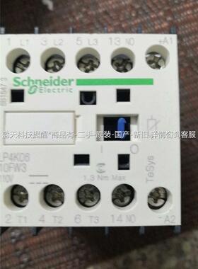 施耐德LP4k0610FW3接触器，110V原装进口，正【议价】