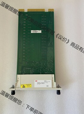 SPASI23 ABB 模块配件