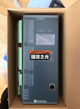 详询客服:和利时K-CV01 K-FC01全新＜议价＞