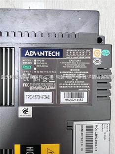 件 研华工控机TPC 实拍2台 1570H 议价 P2AE