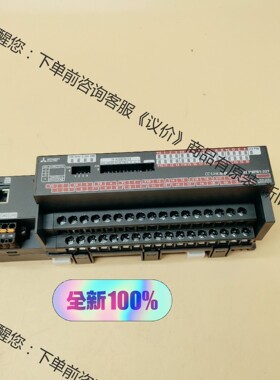 NZ2MFB1-32T三菱cclink模块，