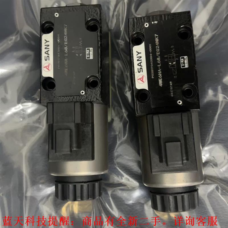 【议价】4WE6HA-L68/EG24NK7
