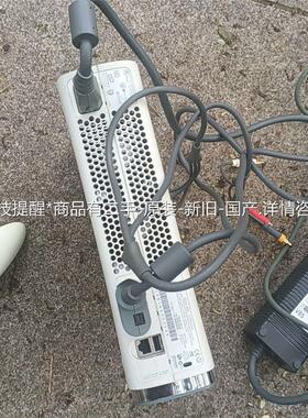 游戏机XB0X360游戏机，配件【电源十手柄2个】开机正常使【议价】