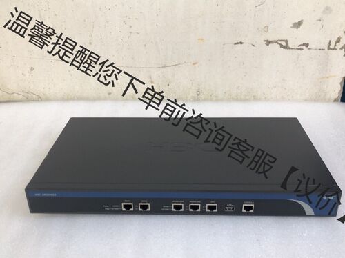H3C ER3200G2  企业级千兆路由器  需要