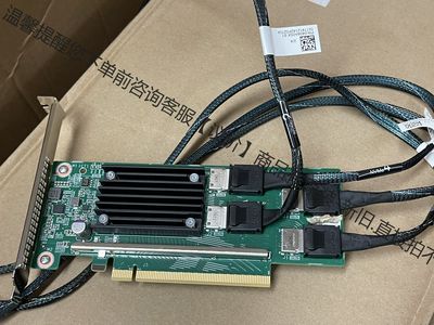 UIS-EX-4NVMe-F 4端口NVMe SSD扩展卡模