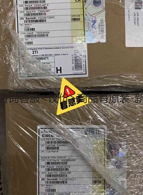 详询客服:思科C9300-48T-E 48口千兆电原装行货交换机＜议价＞