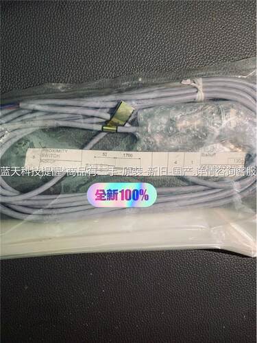 巴鲁夫【议价】