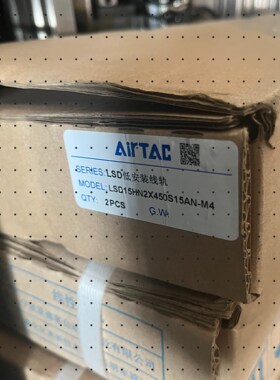 亚德客LSD底安装线轨 LSD15HN2X450S15AN-