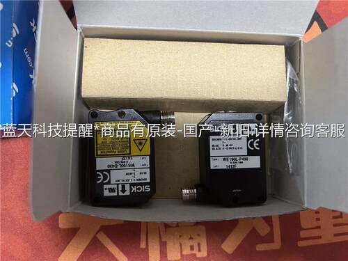 SICK WS/WE190L-P430 【议价】