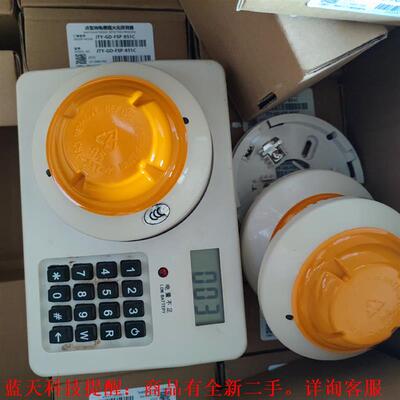 【议价】851CJTY-GD-FSP-851C