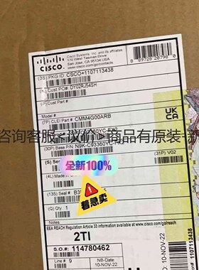 详询客服:思科N9K-C93360YC-FX2全新原装未拆正品行货，质＜议价