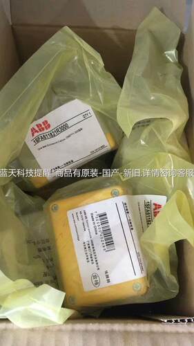 ABB 原装 按钮盒【议价】