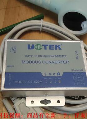 【议价】UT-620M MODBUS TCP/IPrs23