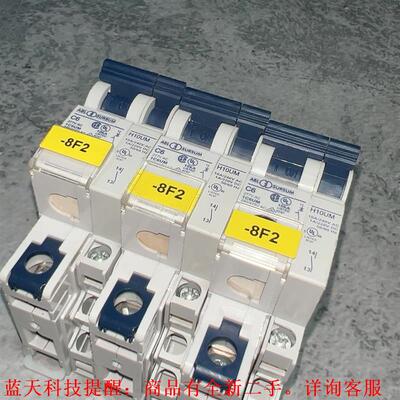 【议价】ABL·UL ABL SURSUM   1C6