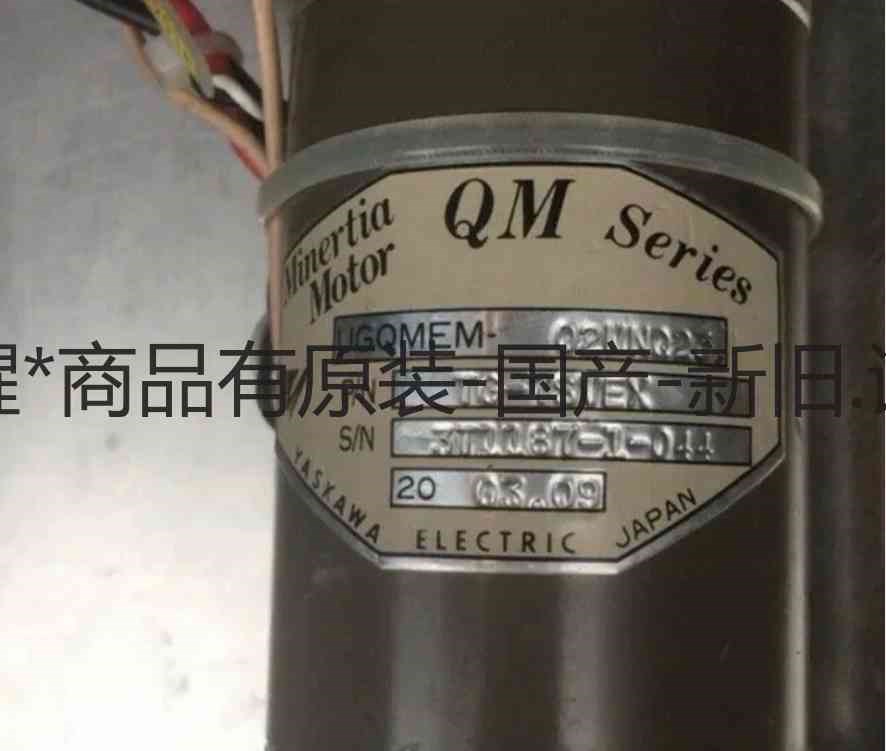 详询客服:UGQMEM-02MNQ23  TG-7SVEX可以议价＜议价＞